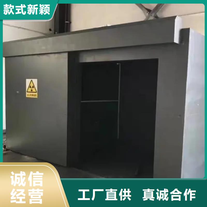 铅房-铅房省钱
