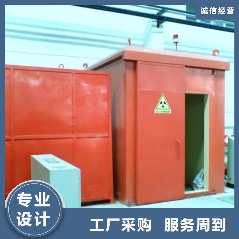 射线防护铅房公司报价