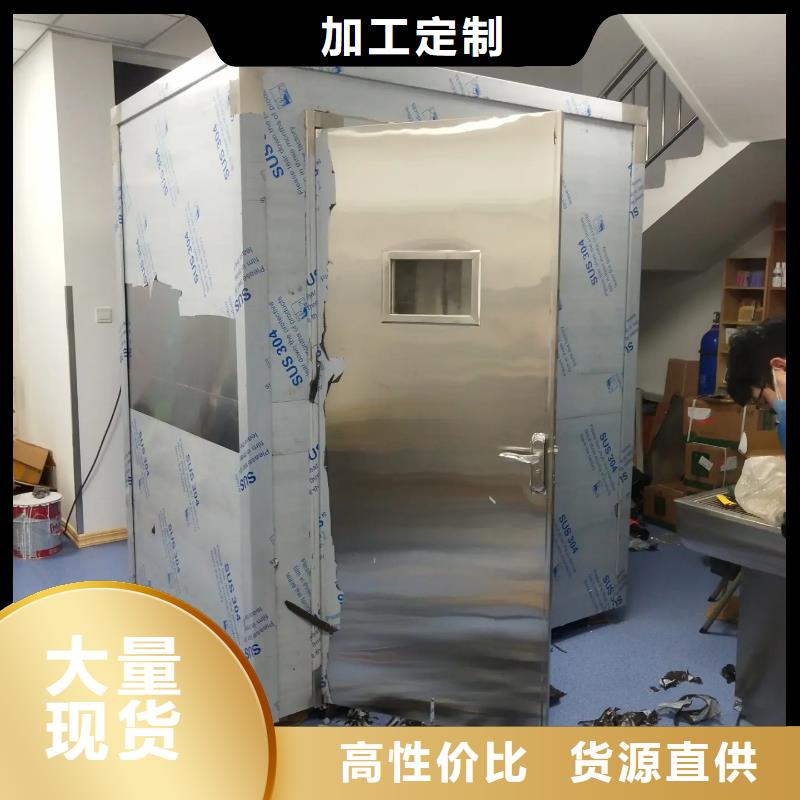 医院用铅房_常年生产