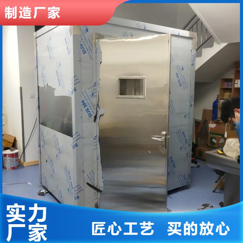 支持定制的军区医院用铅房销售厂家