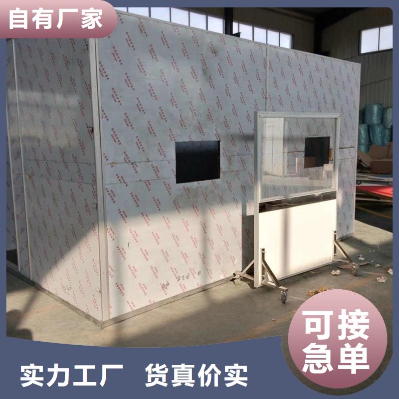 探伤X射线铅房厂