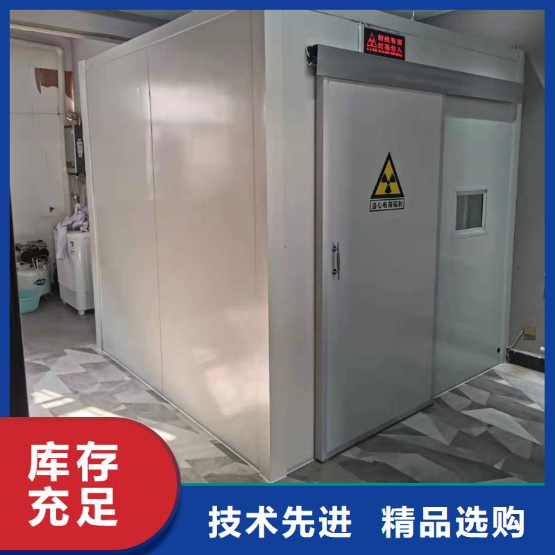 
辐射铅房批发价格