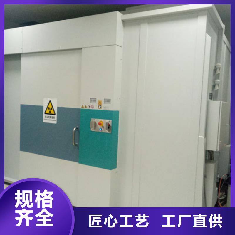 铅屏蔽房生产公司