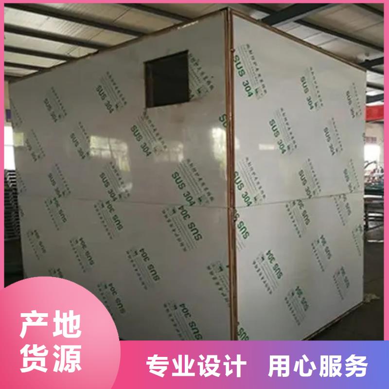 铅房-铅房省钱
