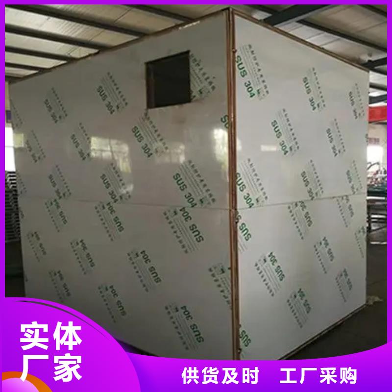 探伤X射线铅房厂