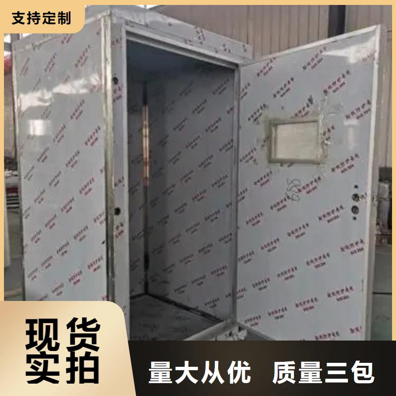 铅房-铅房省钱
