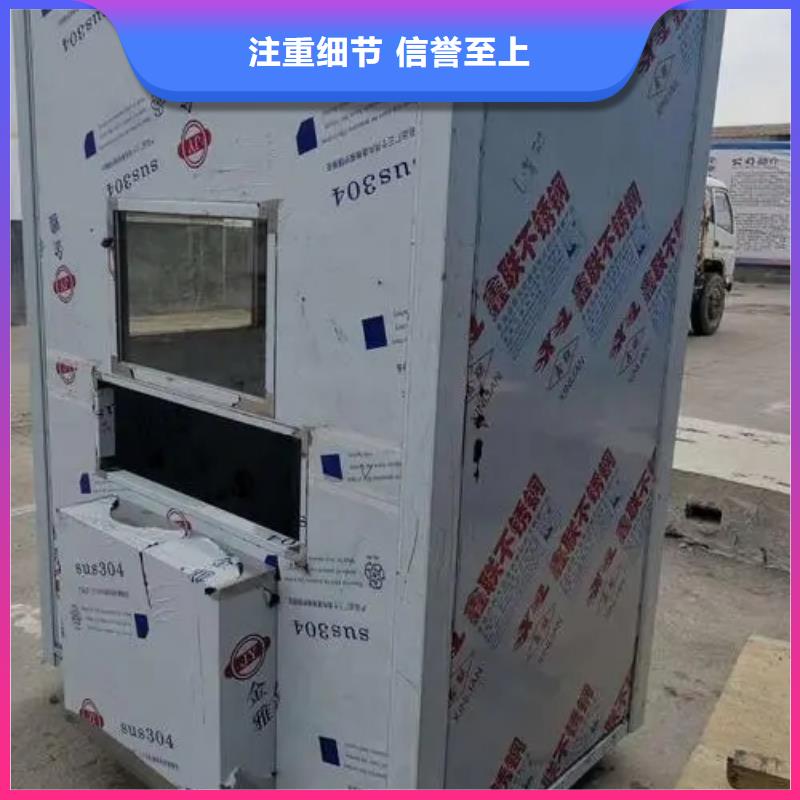 
探伤x射线铅房
厂家_规格齐全