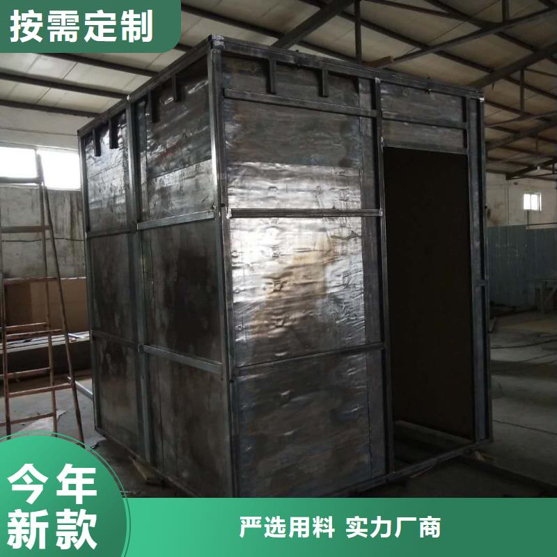 铅屏蔽房生产公司