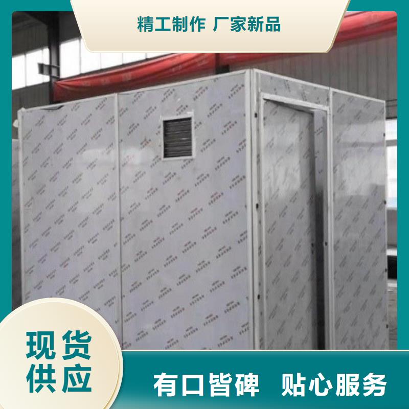 医院口腔铅房生产直销