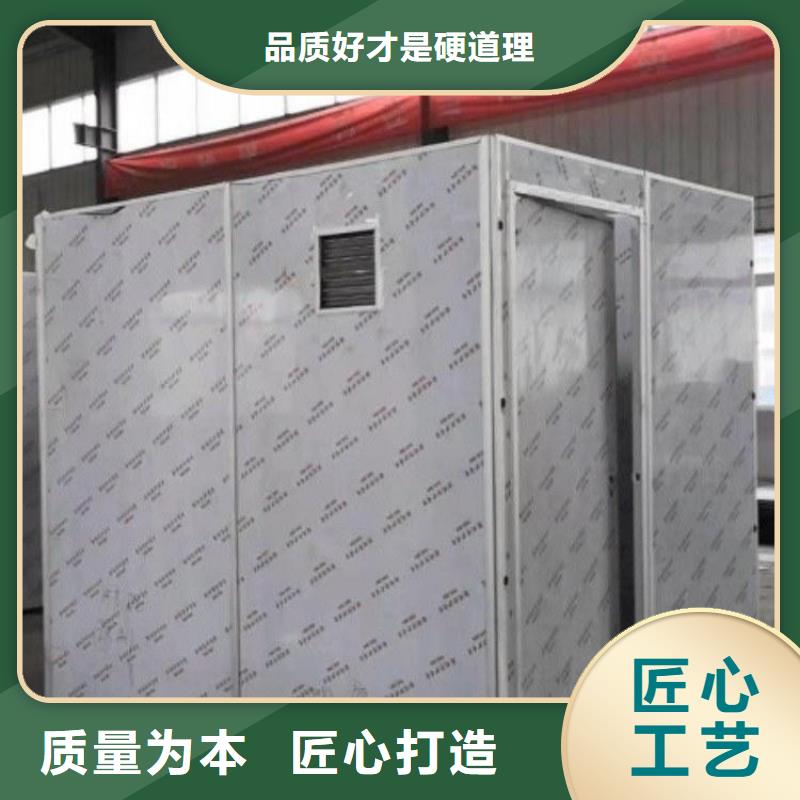 
探伤x射线铅房
厂家_规格齐全