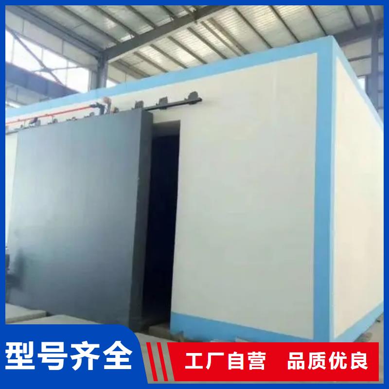 别找了，您要的工业铅房都在这