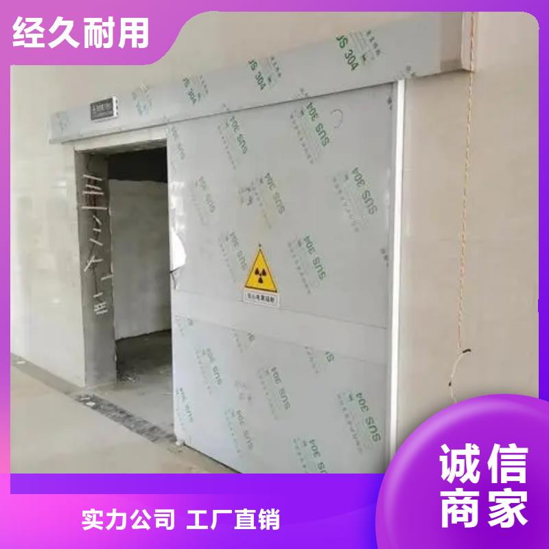 军区医院施工铅房价格低出货快