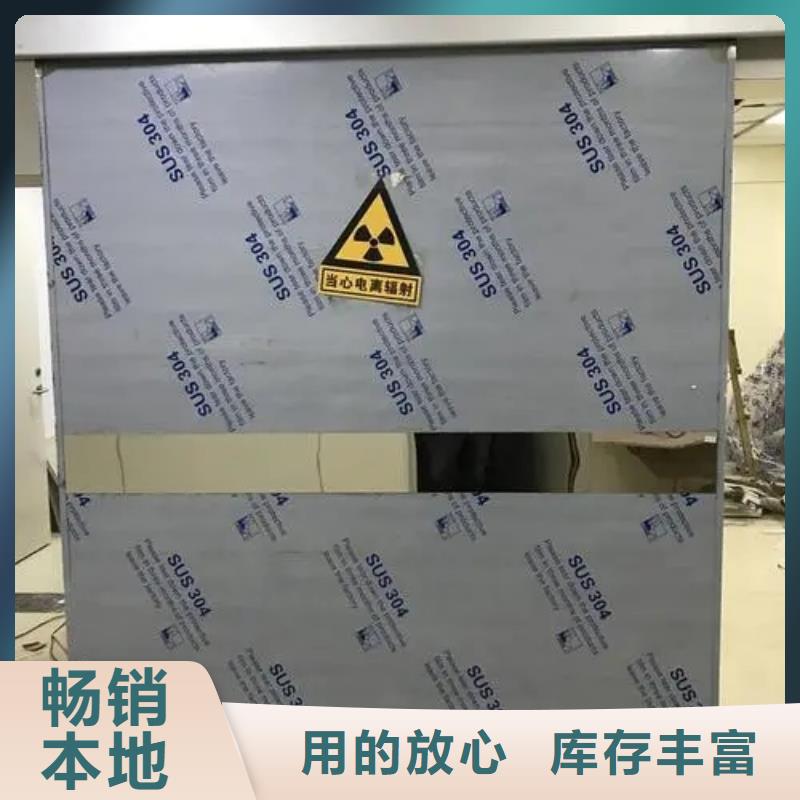 医用铅房材质