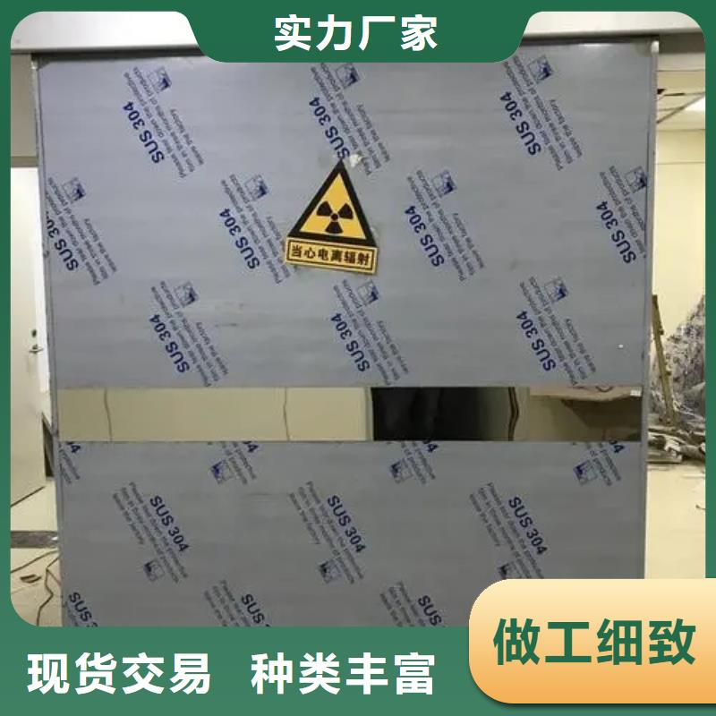 医院口腔铅房生产直销