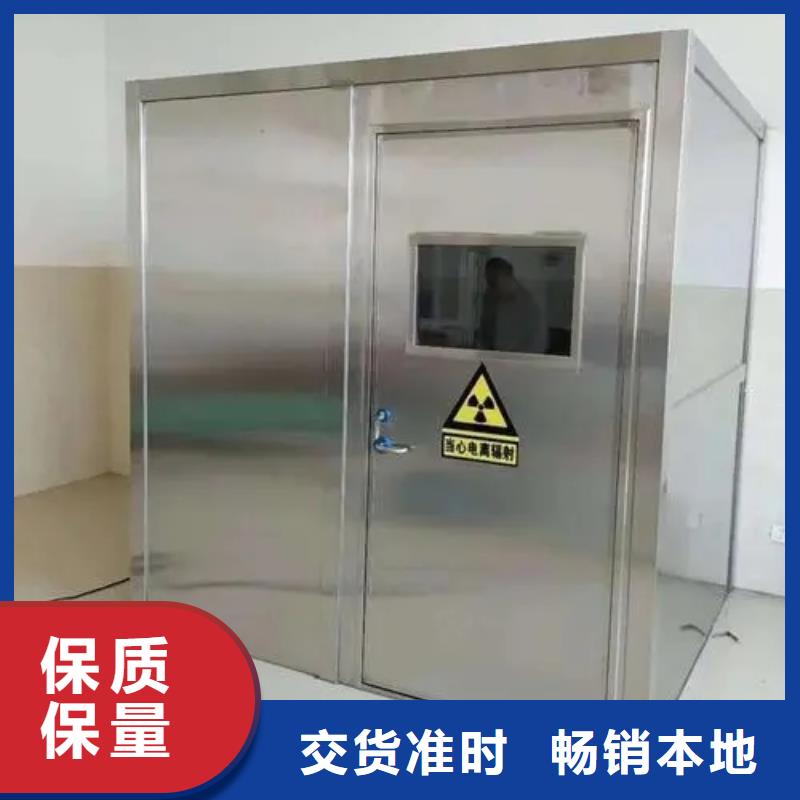 库存充足的口腔铅房厂家