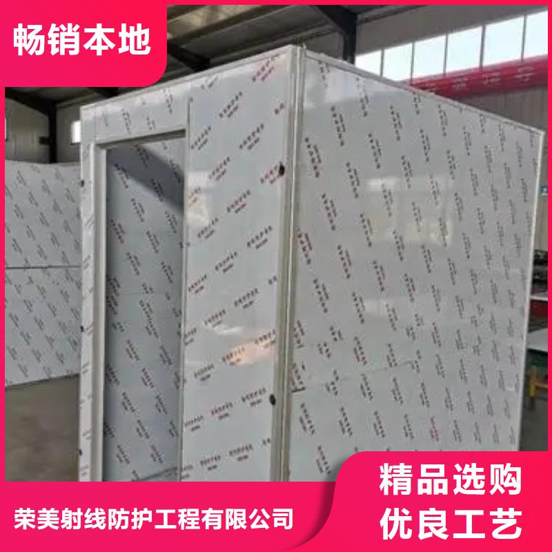 铅屏蔽房可在线咨询价格