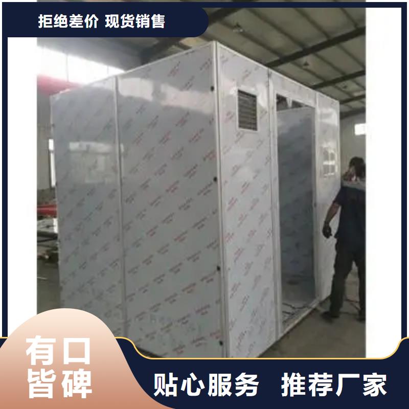 重信誉移动式铅房生产厂家