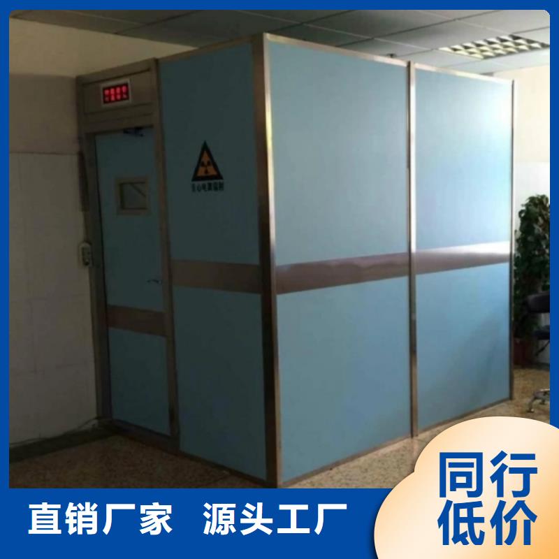 射线防护铅房公司报价