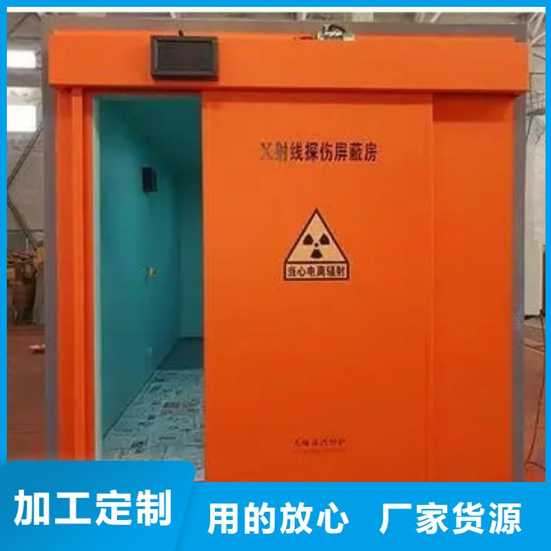 军区医院施工铅房价格低出货快