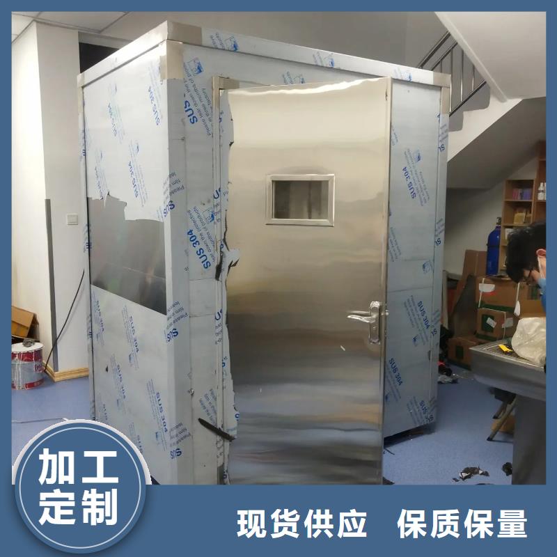 探伤X射线铅房订制