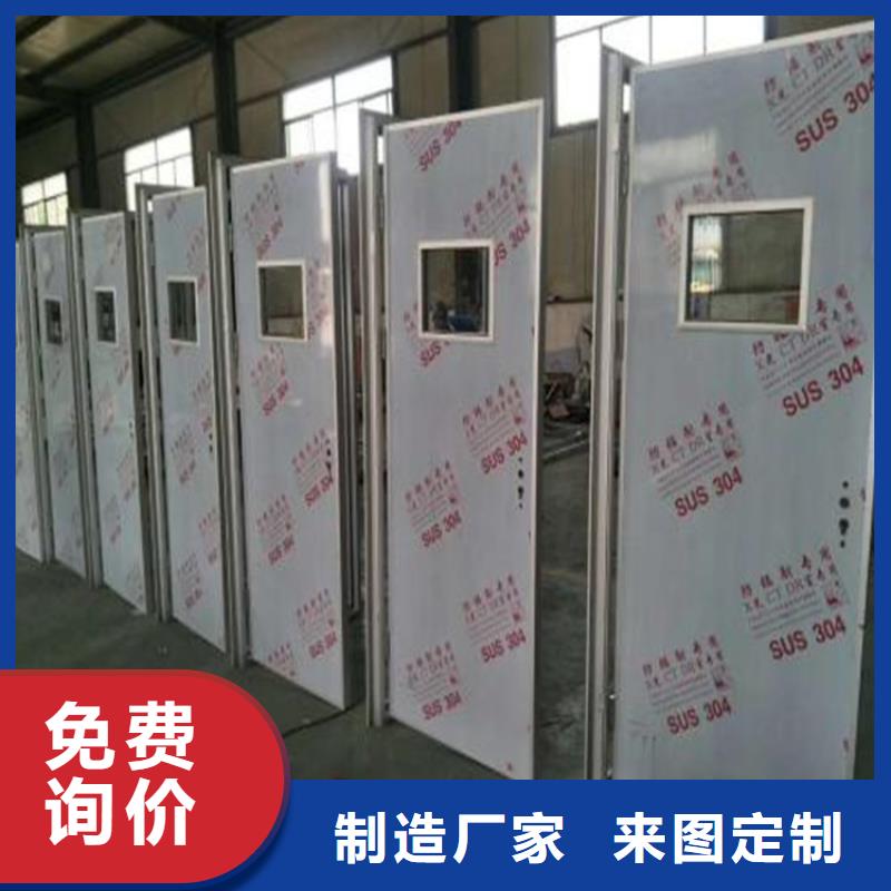 价格合理的牙科铅房
供应商