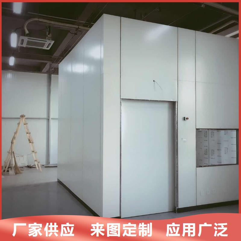 质量可靠的牙科CT移动铅房基地