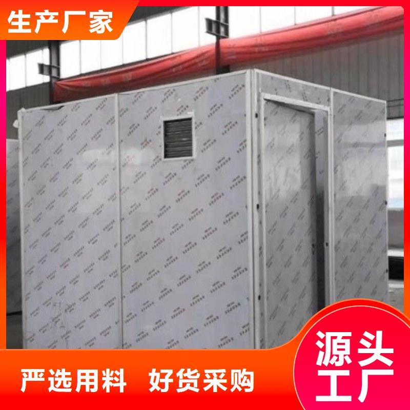 医院用铅房厂商