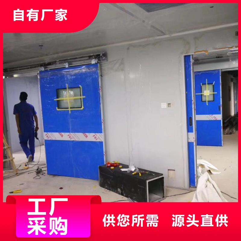 医用铅房材质
