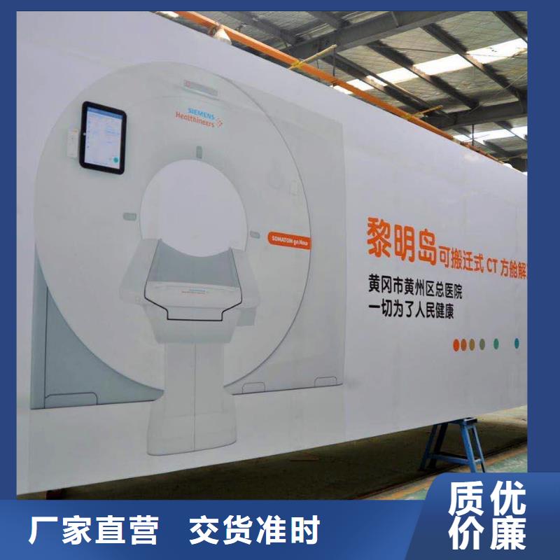 支持定制的军区医院用铅房销售厂家