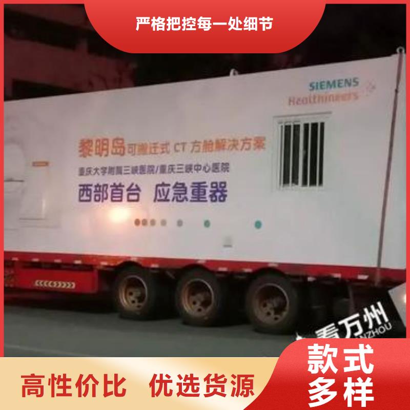 有现货的工业移动铅房品牌厂家