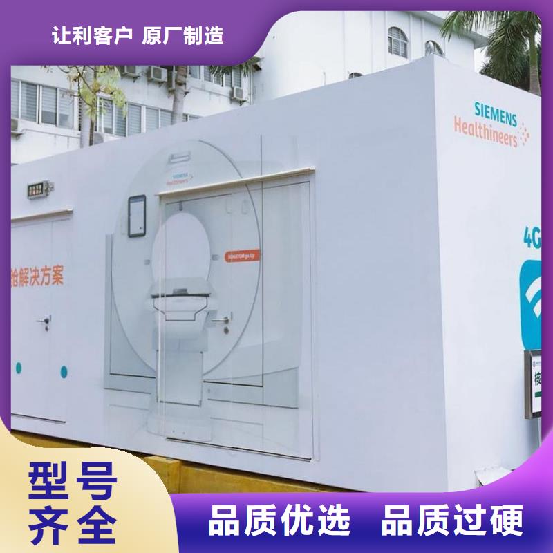 医院用铅房厂商