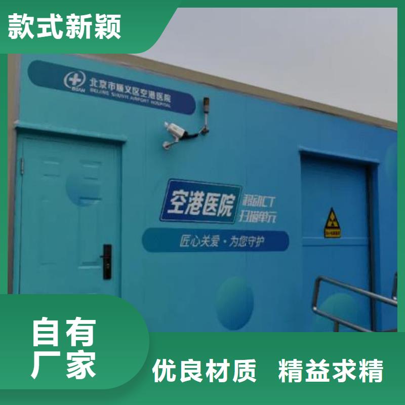 医院口腔铅房自产自销