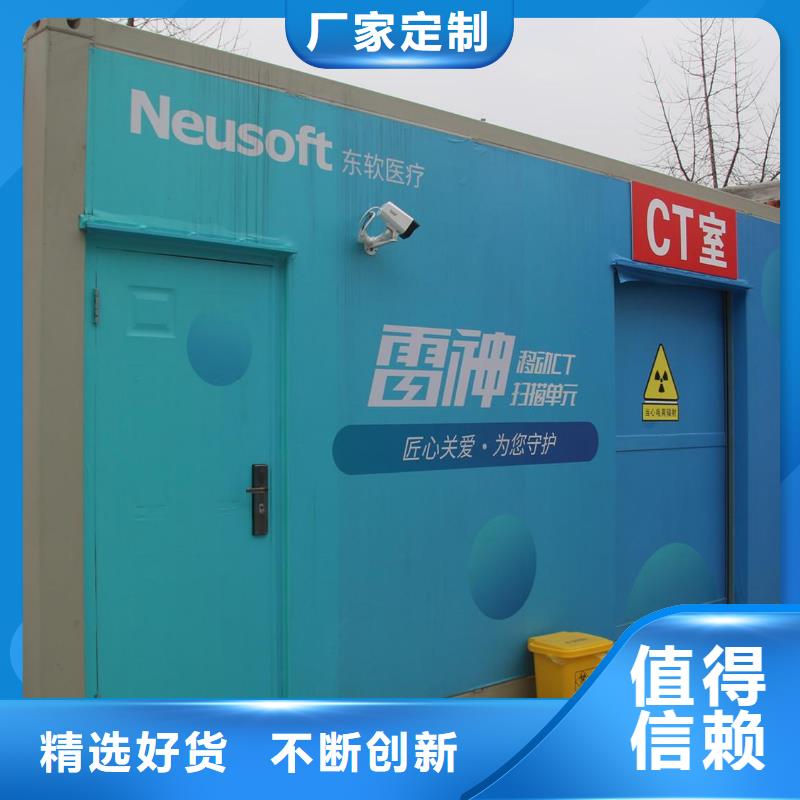 性价比高的医用铅房批发商