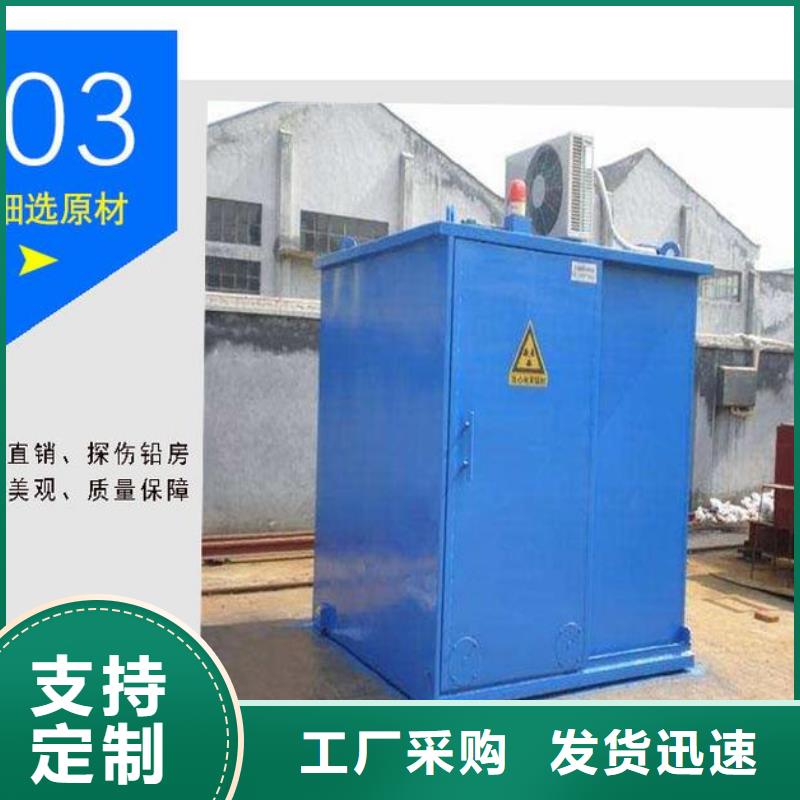 品牌的军区医院口腔铅房生产厂家