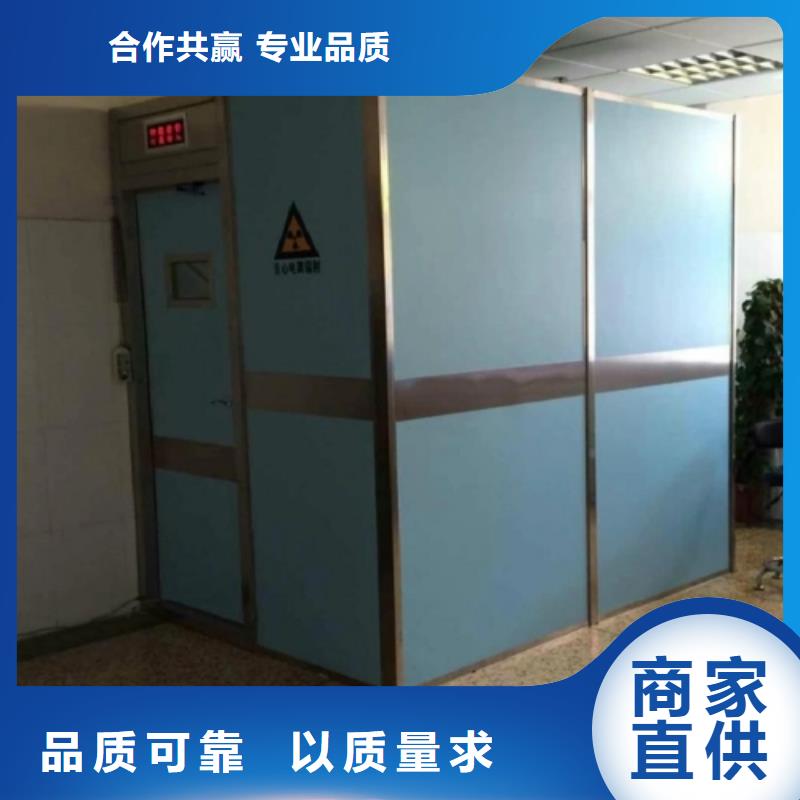射线防护铅房公司报价