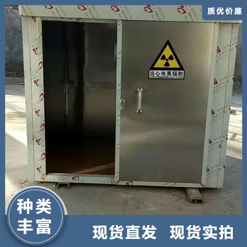 质量可靠的牙科CT移动铅房基地
