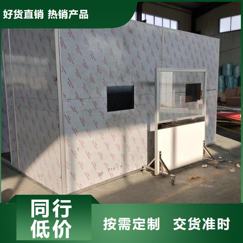 军区医院用铅房厂家联系方式军区医院用铅房厂家