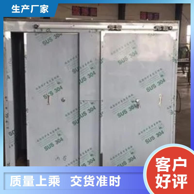 医院用铅房厂商