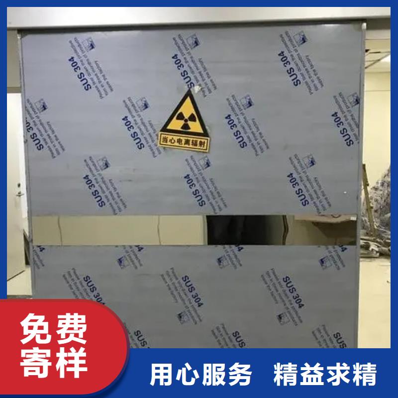 
辐射铅房批发价格