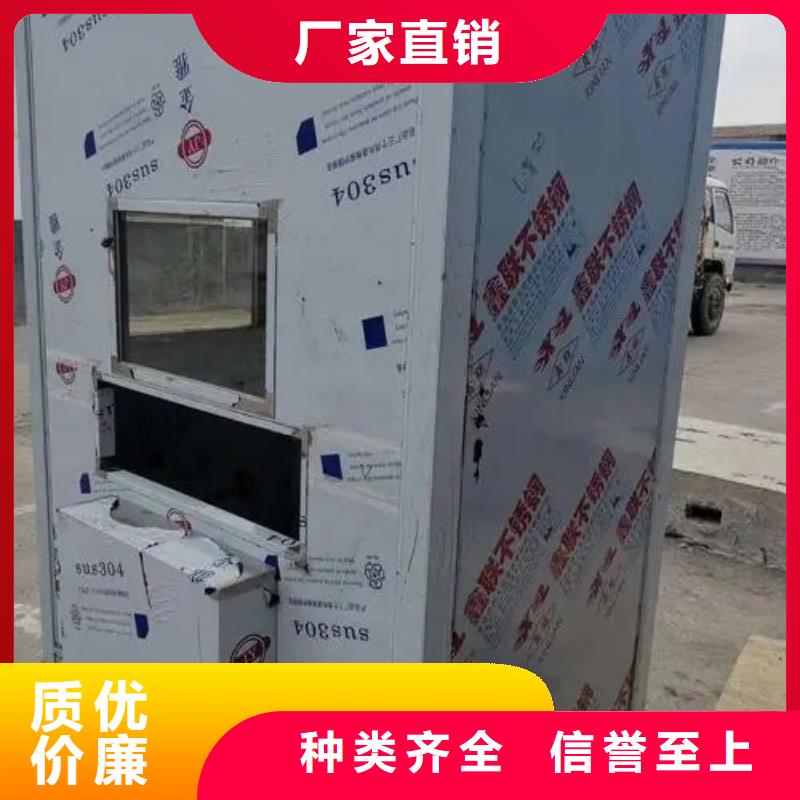 防辐射铅房-防辐射铅房规格全