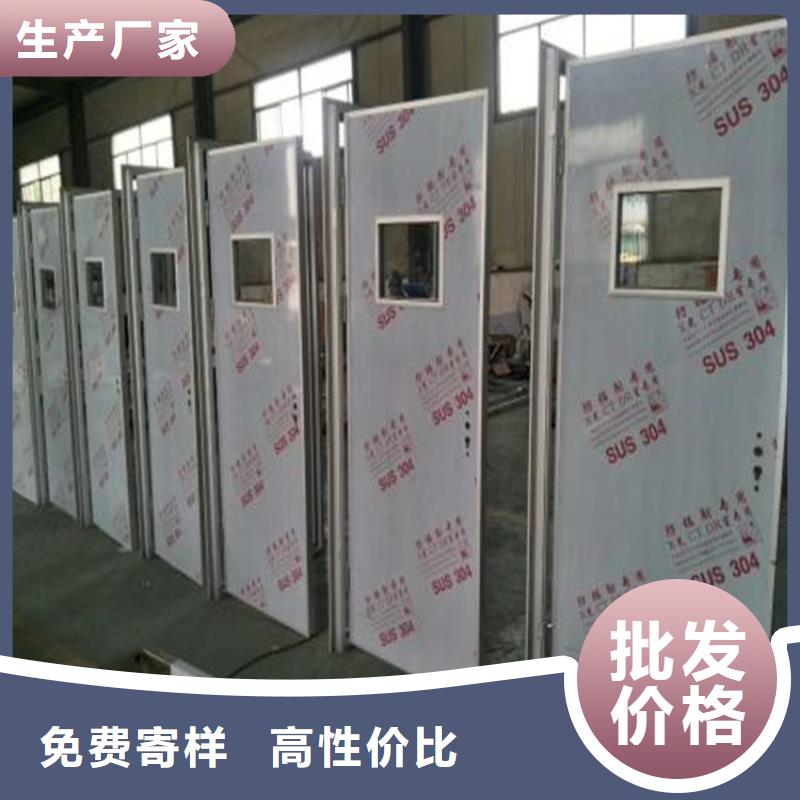 医院用铅房_常年生产