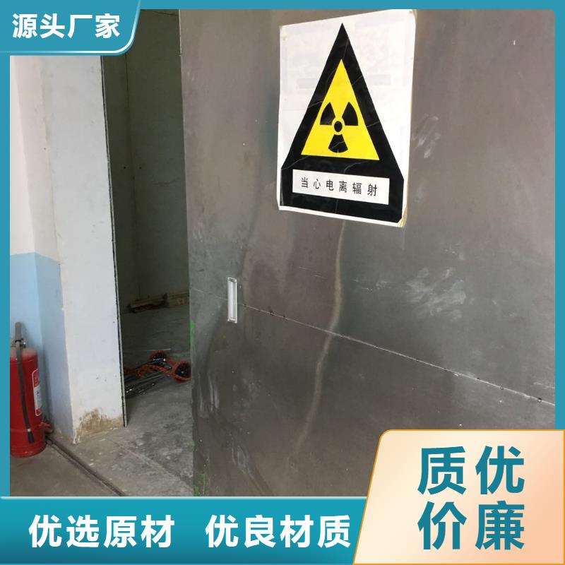 铅房-铅房省钱