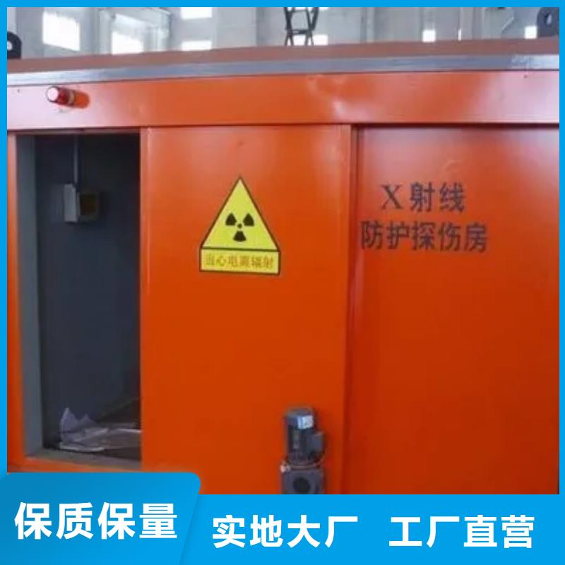 口腔铅房买的放心找荣美射线防护工程有限公司