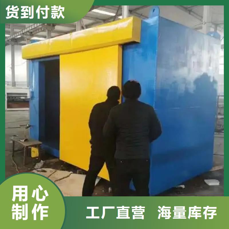 探伤X射线铅房订制
