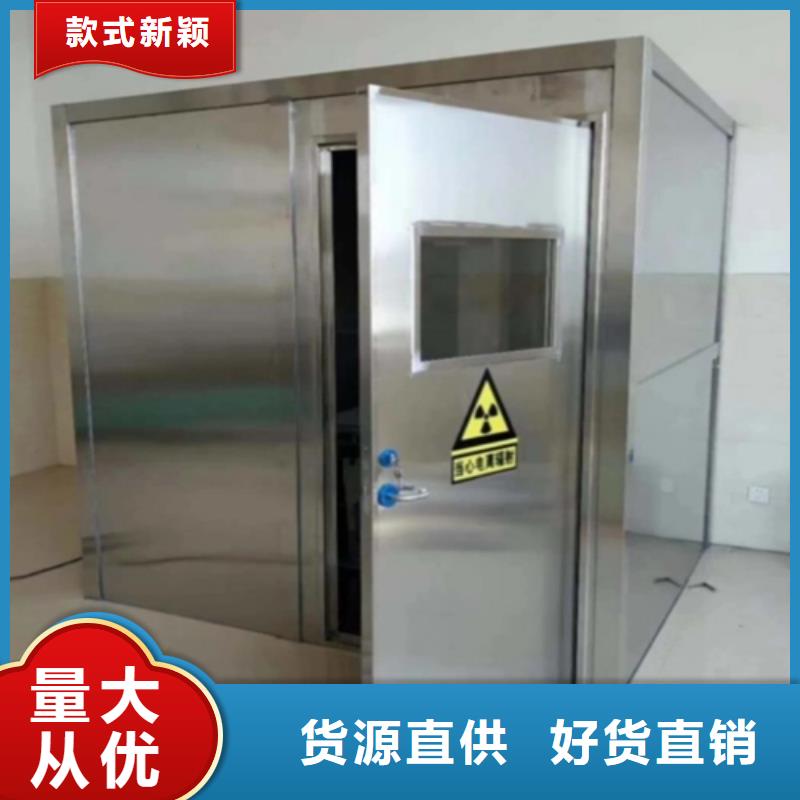 防辐射铅房-防辐射铅房规格全