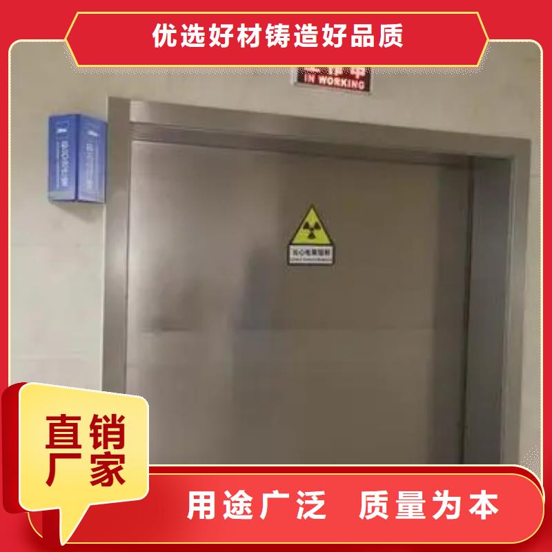 2025质优价廉#铅房定制
制造商#来图定制