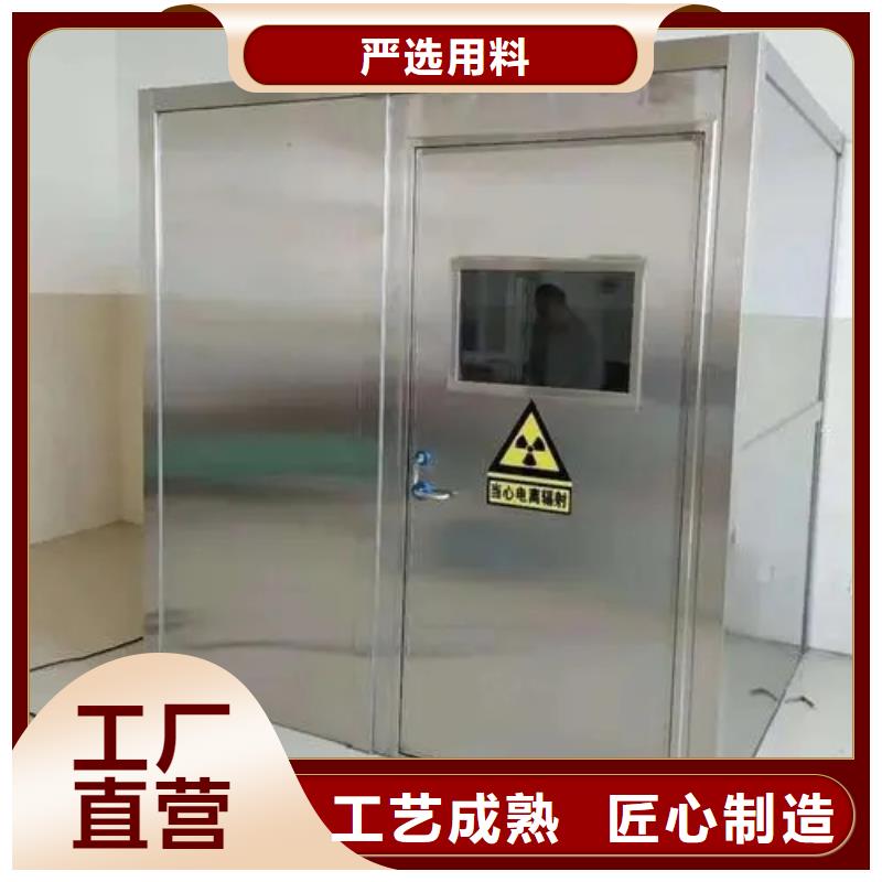 铅屏蔽房生产公司
