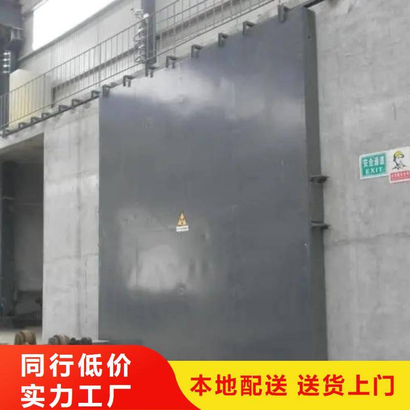 2025质优价廉#铅房定制
制造商#来图定制