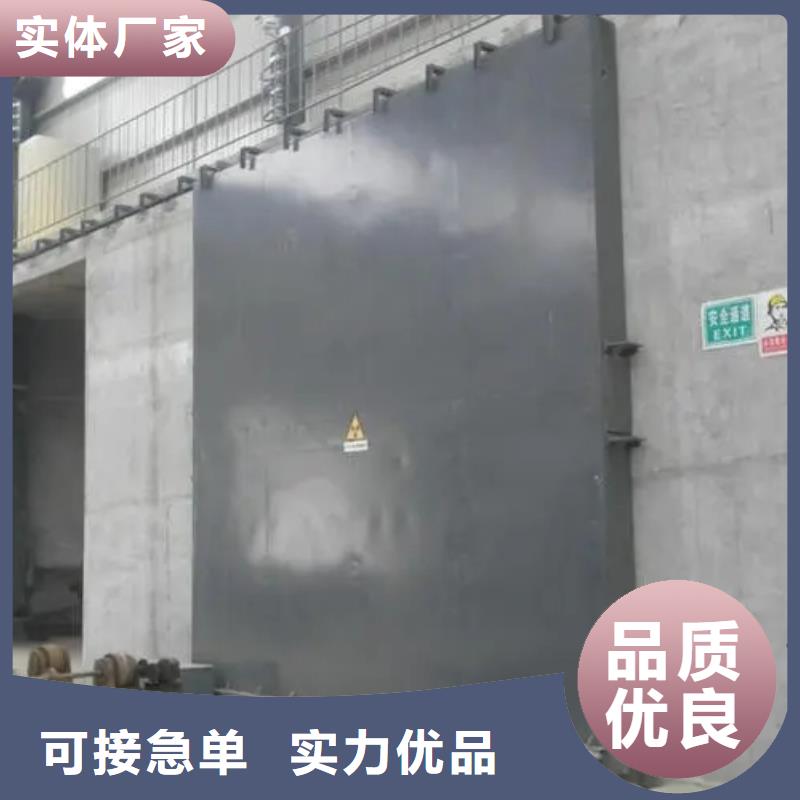 铅房定制
诚信经营