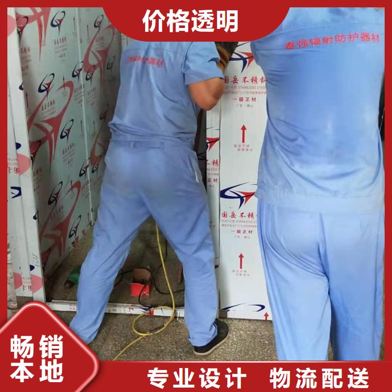 射线防护铅房厂家